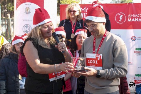 Μια πόλη, μια διαδρομή, μια καρδιά: Η Μάνδρα έτρεξε για τον άνθρωπο