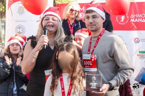 Μια πόλη, μια διαδρομή, μια καρδιά: Η Μάνδρα έτρεξε για τον άνθρωπο