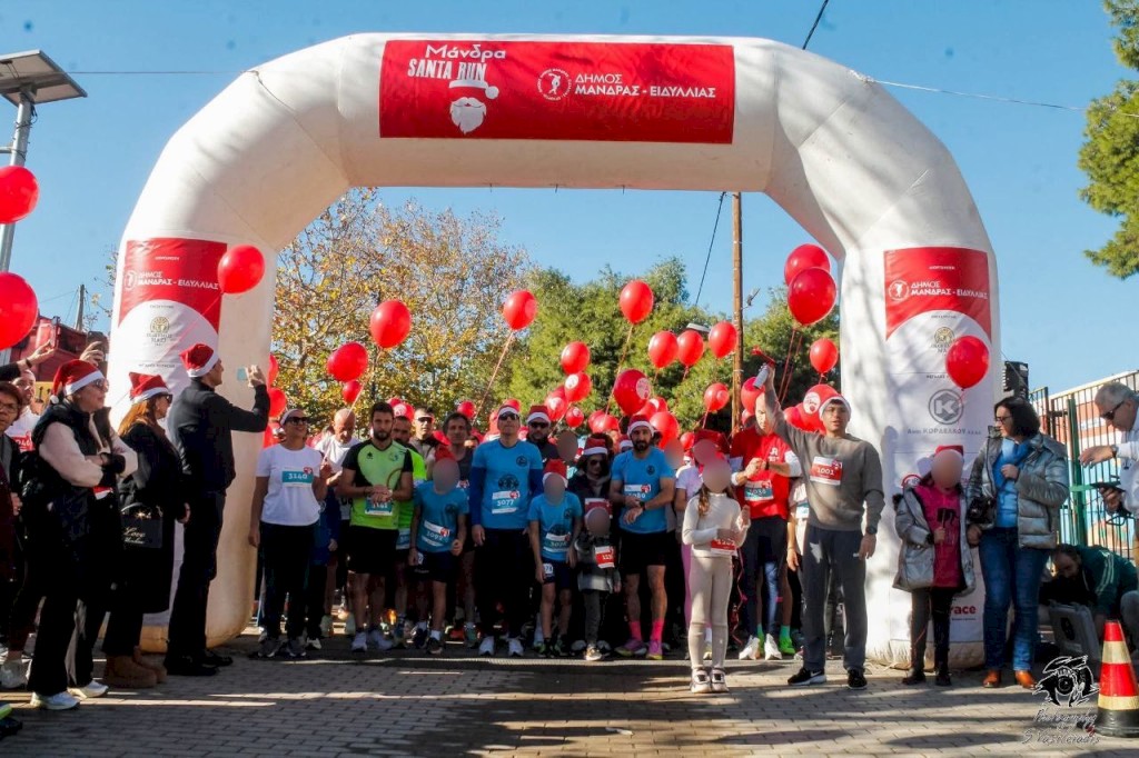 Μια πόλη, μια διαδρομή, μια καρδιά: Η Μάνδρα έτρεξε για τον άνθρωπο