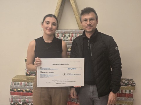 Ο Δήμαρχος Μάνδρας – Ειδυλλίας Αρμόδιος Γ. Δρίκος τίμησε τους αριστούχους της Τριτοβάθμιας Εκπαίδευσης