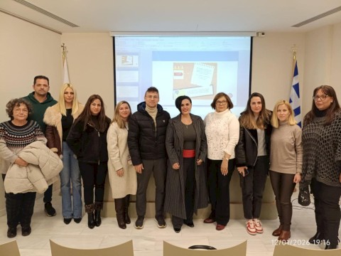 Με επιτυχία η εσπερίδα του Δήμου Μάνδρας – Ειδυλλίας για την Ενδοσχολική Βία και τον Εκφοβισμό