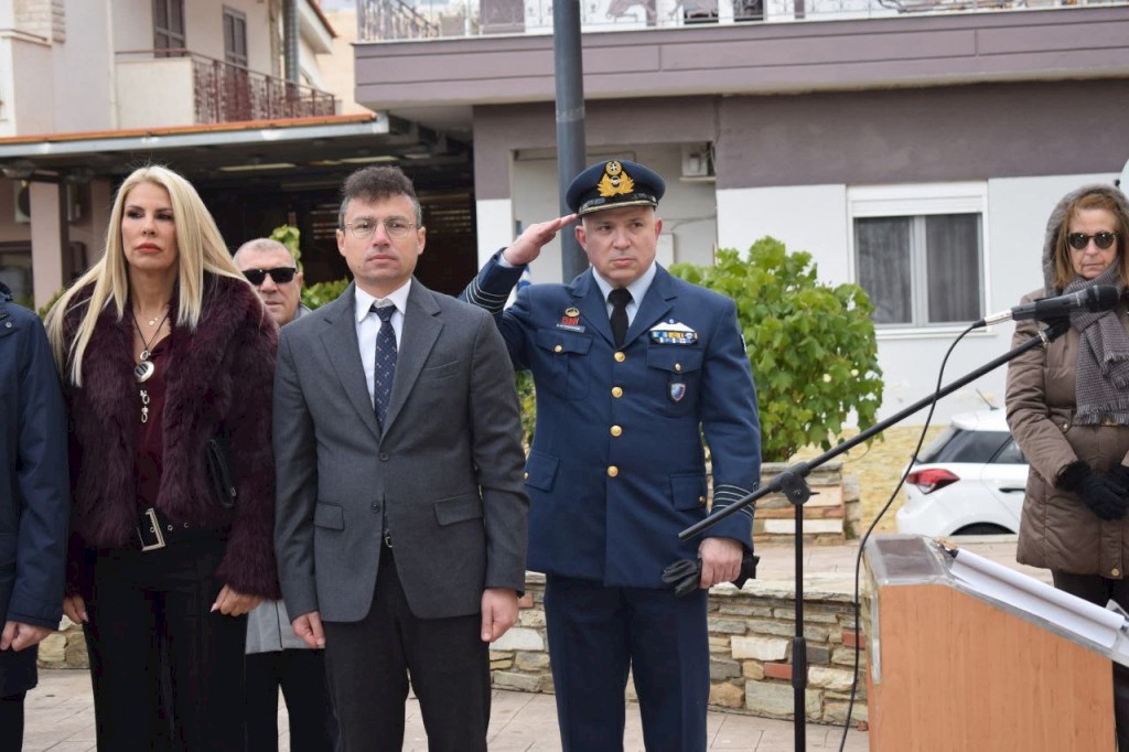 Η Μάνδρα κράτησε άσβεστη τη μνήμη του ήρωα Αντιπτεράρχου Νικολάου Νέζη