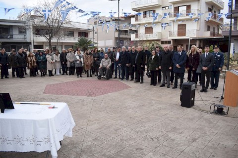 Η Μάνδρα κράτησε άσβεστη τη μνήμη του ήρωα Αντιπτεράρχου Νικολάου Νέζη