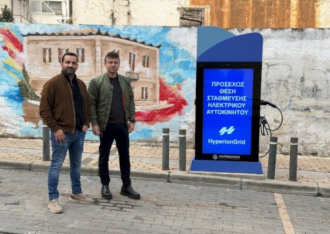 Ο Δήμος Μάνδρας-Ειδυλλίας περνά στην εποχή της ηλεκτροκίνησης – Με την υπογραφή του Δημάρχου Αρμοδίου Γ. Δρίκου, επένδυση 250.450 € για 27 δημόσια σημεία φόρτισης