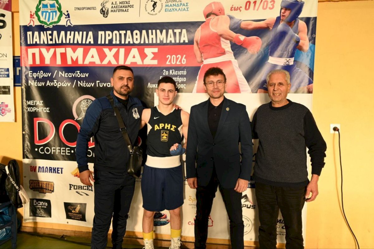 Ό&tau;&alpha;&nu; &eta; &sigma;&upsilon;&nu;&delta;&iota;&omicron;&rho;&gamma;ά&nu;&omega;&sigma;&eta; &gamma;ί&nu;&epsilon;&tau;&alpha;&iota; &theta;&epsilon;&sigma;&mu;ό&sigmaf; - &Omicron; &Delta;ή&mu;&omicron;&sigmaf; &Mu;ά&nu;&delta;&rho;&alpha;&sigmaf; &ndash; &Epsilon;&iota;&delta;&upsilon;&lambda;&lambda;ί&alpha;&sigmaf; &epsilon;&delta;&rho;&alpha;&iota;ώ&nu;&epsilon;&tau;&alpha;&iota; &sigma;&tau;&omicron;&nu; &epsilon;&theta;&nu;&iota;&kappa;ό &alpha;&theta;&lambda;&eta;&tau;&iota;&kappa;ό &chi;ά&rho;&tau;&eta; &mu;&epsilon; &tau;&omicron; &Pi;&alpha;&nu;&epsilon;&lambda;&lambda;ή&nu;&iota;&omicron; &Pi;&rho;&omega;&tau;ά&theta;&lambda;&eta;&mu;&alpha; &Pi;&upsilon;&gamma;&mu;&alpha;&chi;ί&alpha;&sigmaf;