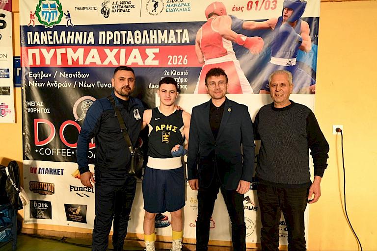 Όταν η συνδιοργάνωση γίνεται θεσμός - Ο Δήμος Μάνδρας – Ειδυλλίας εδραιώνεται στον εθνικό αθλητικό χάρτη με το Πανελλήνιο Πρωτάθλημα Πυγμαχίας