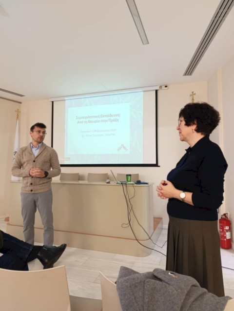 Με τη στήριξη του Δημάρχου Μάνδρας–Ειδυλλίας Αρμοδίου Γ. Δρίκου το επιμορφωτικό σεμινάριο Erasmus+ KA1 στο 1ο Γυμνάσιο Μάνδρας