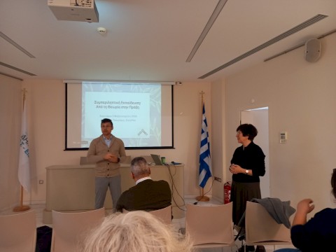 Με τη στήριξη του Δημάρχου Μάνδρας–Ειδυλλίας Αρμοδίου Γ. Δρίκου το επιμορφωτικό σεμινάριο Erasmus+ KA1 στο 1ο Γυμνάσιο Μάνδρας