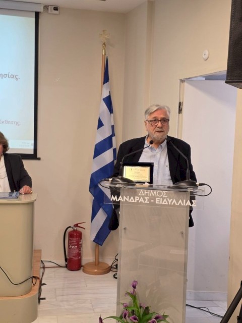 Εγκαίνια της Έκθεσης «Αρβανίτες στο 1821» στη Μάνδρα