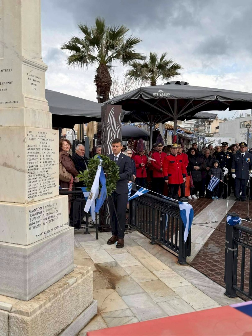 Ο Δήμος Μάνδρας–Ειδυλλίας τίμησε με λαμπρότητα τη διπλή Επέτειο της 25ης Μαρτίου 1821