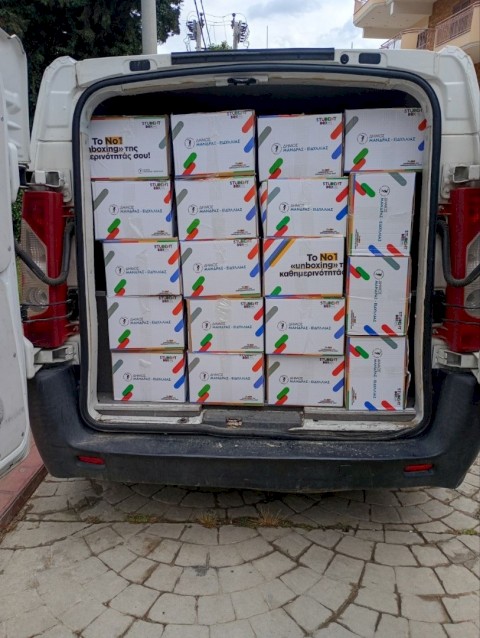 Νέα αποστολή «Student Box»: 3η για το ακαδημαϊκό έτος 2025–2026 – Κανένας φοιτητής δεν μένει μόνος, η στήριξη του Δημάρχου Αρμοδίου Γ. Δρίκου αγκαλιάζει και ενισχύει περισσότερους νέους