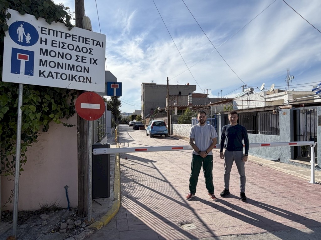 Όταν το αυτονόητο γίνεται πράξη, μετά από τριάντα χρόνια - Νέος πεζόδρομος μπροστά στο 4ο Δημοτικό Σχολείο της Συνοικίας Παπακώστα, για την ασφάλεια και την καθημερινότητα μαθητών, γονέων και κατοίκων