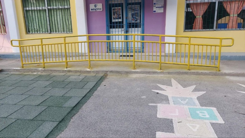 Όταν η προσβασιμότητα γίνεται πράξη: Ολοκληρώθηκε ένα έργο ουσίας στα σχολεία του Δήμου Μάνδρας–Ειδυλλίας