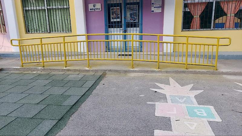 Όταν η προσβασιμότητα γίνεται πράξη: Ολοκληρώθηκε ένα έργο ουσίας στα σχολεία του Δήμου Μάνδρας–Ειδυλλίας