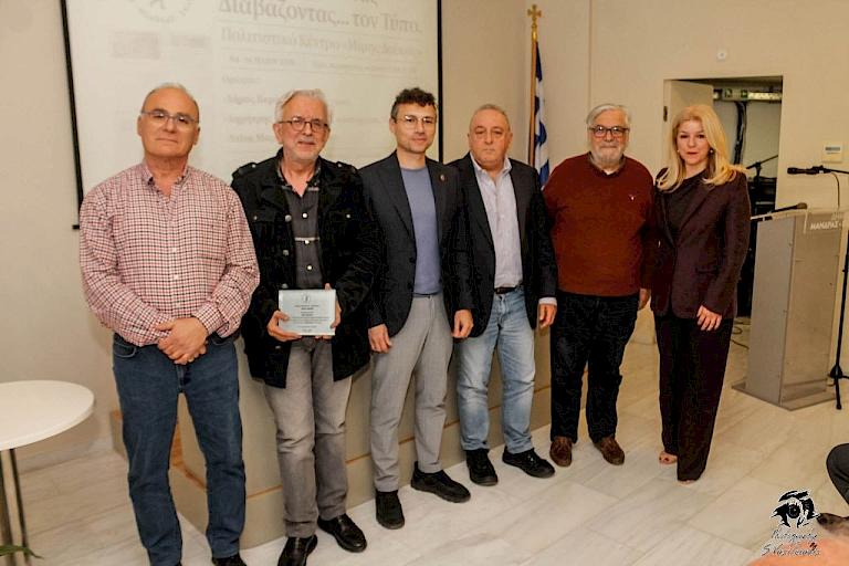 «Όταν ο Τύπος έγραφε ιστορία» Μεγάλη προσέλευση στα εγκαίνια της έκθεσης για τον Τύπο του 19ου αιώνα στη Μάνδρα