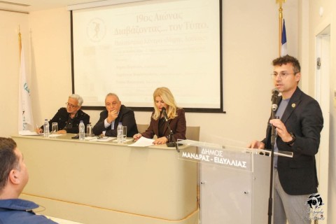 «Όταν ο Τύπος έγραφε ιστορία» Μεγάλη προσέλευση στα εγκαίνια της έκθεσης για τον Τύπο του 19ου αιώνα στη Μάνδρα