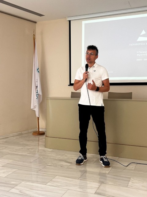 Δήμος Μάνδρας – Ειδυλλίας: Παρουσίαση της εφαρμογής «Η Περιφέρεια Φροντίζει – NEXT» για σχολεία και γονείς