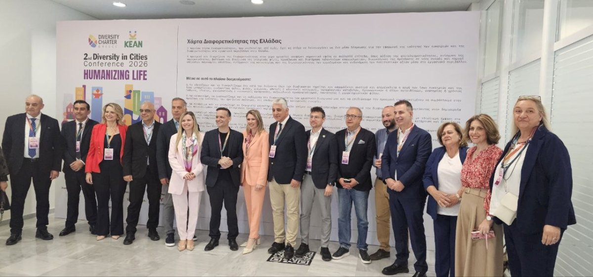 &Sigma;&tau;&omicron; &epsilon;&pi;ί&kappa;&epsilon;&nu;&tau;&rho;&omicron; &tau;&omicron;&upsilon; 2nd Diversity In Cities Conference 2026 &omicron; &Delta;ή&mu;&omicron;&sigmaf; &Mu;ά&nu;&delta;&rho;&alpha;&sigmaf;&ndash;&Epsilon;&iota;&delta;&upsilon;&lambda;&lambda;ί&alpha;&sigmaf;
