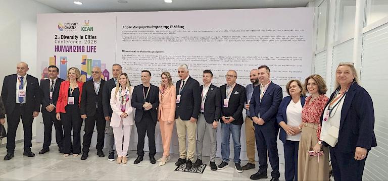 Στο επίκεντρο του 2nd Diversity In Cities Conference 2026 ο Δήμος Μάνδρας–Ειδυλλίας
