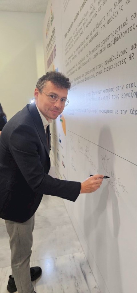 Στο επίκεντρο του 2nd Diversity In Cities Conference 2026 ο Δήμος Μάνδρας–Ειδυλλίας
