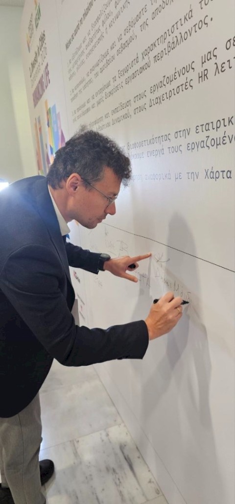 Στο επίκεντρο του 2nd Diversity In Cities Conference 2026 ο Δήμος Μάνδρας–Ειδυλλίας