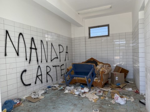 «Από σύμβολο εγκατάλειψης σε σύμβολο προοπτικής» - Το Δημοτικό Κολυμβητήριο Μάνδρας εισέρχεται στην τελική φάση αποπεράτωσης και σύντομα θα παραδοθεί λειτουργικό και ασφαλές στους πολίτες ύστερα από σχεδόν δύο δεκαετίες αναμονής