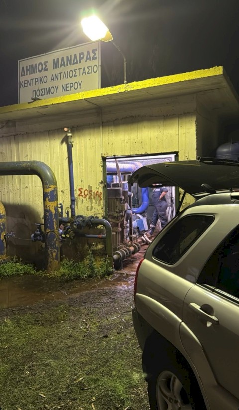 Βλάβη στο δίκτυο του ΔΕΔΔΗΕ προκάλεσε blackout και σοβαρή ζημιά στο κεντρικό αντλιοστάσιο ύδρευσης της Μάνδρας