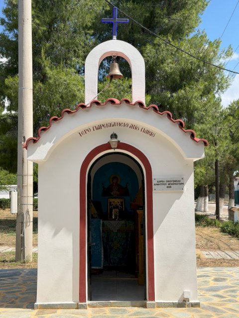 &Tau;&omicron; &Iota;&epsilon;&rho;ό &Pi;&alpha;&rho;&epsilon;&kappa;&kappa;&lambda;ή&sigma;&iota;&omicron; &tau;&omicron;&upsilon; &Alpha;&gamma;ί&omicron;&upsilon; &Pi;&alpha;ϊ&sigma;ί&omicron;&upsilon; &gamma;ί&nu;&epsilon;&tau;&alpha;&iota; &nu;έ&omicron;&sigmaf; &tau;ό&pi;&omicron;&sigmaf; &pi;ί&sigma;&tau;&eta;&sigmaf; &kappa;&alpha;&iota; &pi;&rho;&omicron;&sigma;&kappa;&upsilon;&nu;ή&mu;&alpha;&tau;&omicron;&sigmaf; &sigma;&tau;&eta;&nu; &kappa;&alpha;&rho;&delta;&iota;ά &tau;&eta;&sigmaf; &Omicron;&iota;&nu;ό&eta;&sigmaf;