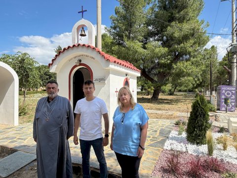 &Tau;&omicron; &Iota;&epsilon;&rho;ό &Pi;&alpha;&rho;&epsilon;&kappa;&kappa;&lambda;ή&sigma;&iota;&omicron; &tau;&omicron;&upsilon; &Alpha;&gamma;ί&omicron;&upsilon; &Pi;&alpha;ϊ&sigma;ί&omicron;&upsilon; &gamma;ί&nu;&epsilon;&tau;&alpha;&iota; &nu;έ&omicron;&sigmaf; &tau;ό&pi;&omicron;&sigmaf; &pi;ί&sigma;&tau;&eta;&sigmaf; &kappa;&alpha;&iota; &pi;&rho;&omicron;&sigma;&kappa;&upsilon;&nu;ή&mu;&alpha;&tau;&omicron;&sigmaf; &sigma;&tau;&eta;&nu; &kappa;&alpha;&rho;&delta;&iota;ά &tau;&eta;&sigmaf; &Omicron;&iota;&nu;ό&eta;&sigmaf;