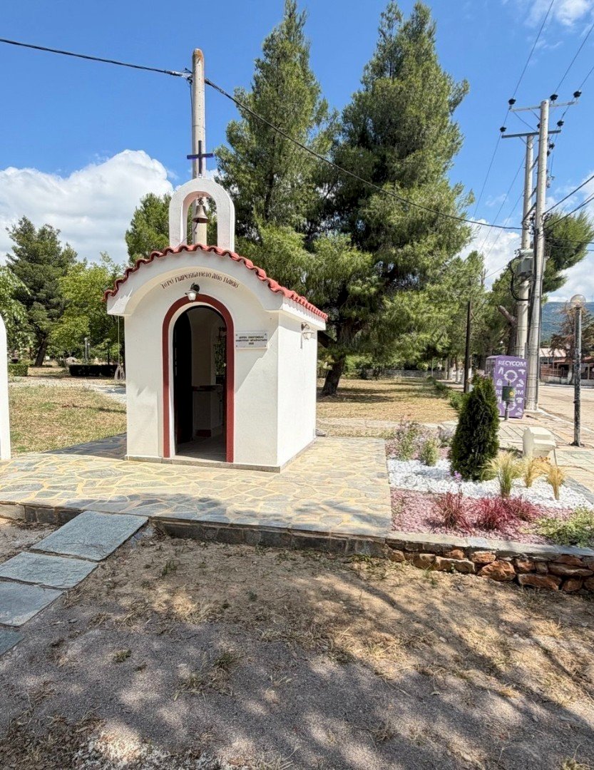 &Tau;&omicron; &Iota;&epsilon;&rho;ό &Pi;&alpha;&rho;&epsilon;&kappa;&kappa;&lambda;ή&sigma;&iota;&omicron; &tau;&omicron;&upsilon; &Alpha;&gamma;ί&omicron;&upsilon; &Pi;&alpha;ϊ&sigma;ί&omicron;&upsilon; &gamma;ί&nu;&epsilon;&tau;&alpha;&iota; &nu;έ&omicron;&sigmaf; &tau;ό&pi;&omicron;&sigmaf; &pi;ί&sigma;&tau;&eta;&sigmaf; &kappa;&alpha;&iota; &pi;&rho;&omicron;&sigma;&kappa;&upsilon;&nu;ή&mu;&alpha;&tau;&omicron;&sigmaf; &sigma;&tau;&eta;&nu; &kappa;&alpha;&rho;&delta;&iota;ά &tau;&eta;&sigmaf; &Omicron;&iota;&nu;ό&eta;&sigmaf;