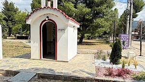 Το Ιερό Παρεκκλήσιο του Αγίου Παϊσίου γίνεται νέος τόπος πίστης και προσκυνήματος στην καρδιά της Οινόης