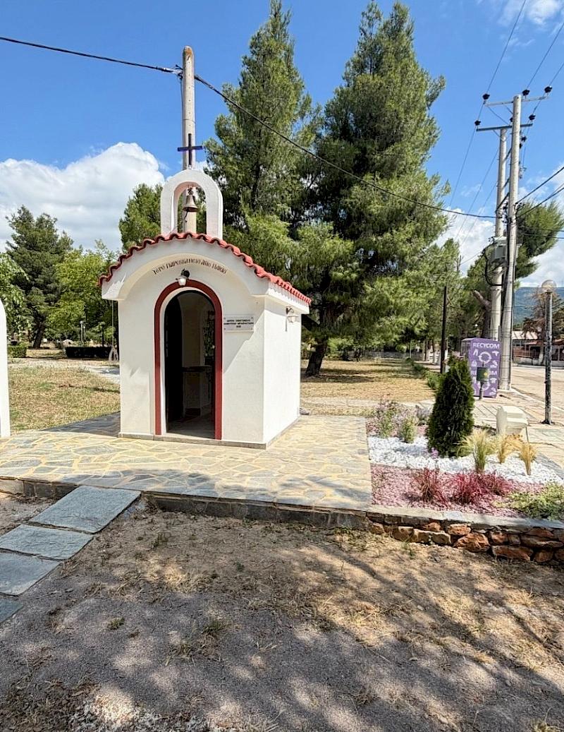 Το Ιερό Παρεκκλήσιο του Αγίου Παϊσίου γίνεται νέος τόπος πίστης και προσκυνήματος στην καρδιά της Οινόης