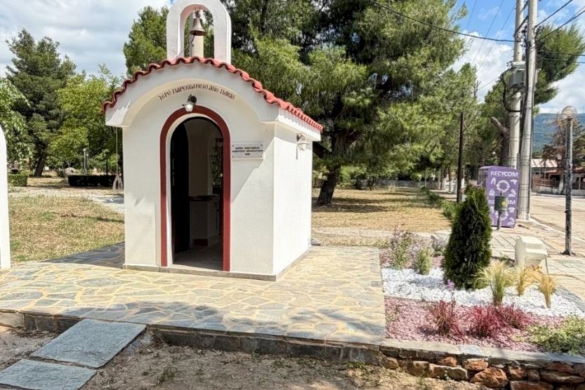 Το Ιερό Παρεκκλήσιο του Αγίου Παϊσίου γίνεται νέος τόπος πίστης και προσκυνήματος στην καρδιά της Οινόης