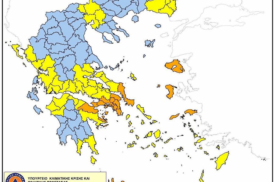 Σε αυξημένη επιφυλακή ο Δήμος Μάνδρας–Ειδυλλίας – Πολύ υψηλός κίνδυνος πυρκαγιάς την Παρασκευή 17 Ιουλίου