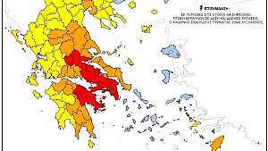 Σε κατάσταση συναγερμού ο Δήμος Μάνδρας–Ειδυλλίας – Στο ανώτατο επίπεδο κινδύνου πυρκαγιάς η Δυτική Αττική