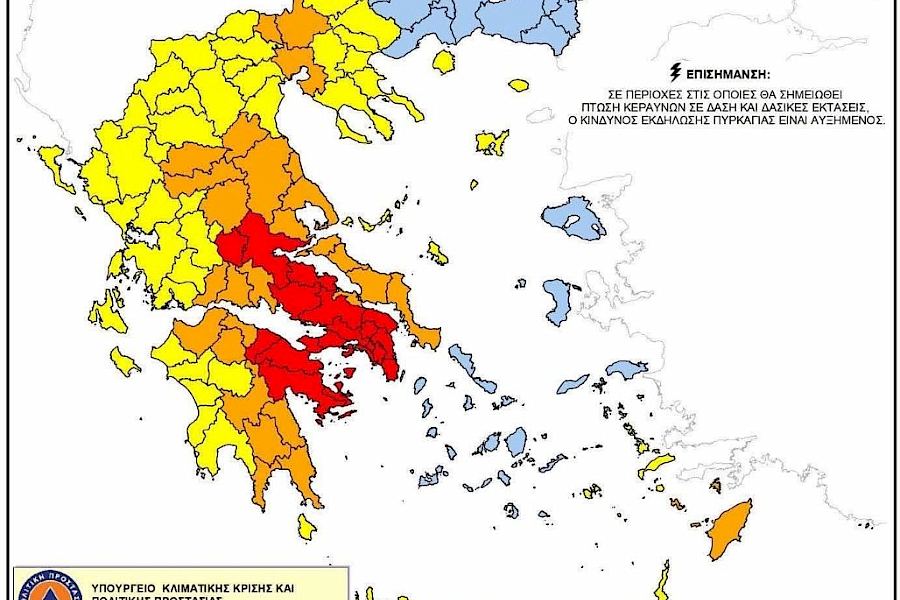 Σε κατάσταση συναγερμού ο Δήμος Μάνδρας–Ειδυλλίας – Στο ανώτατο επίπεδο κινδύνου πυρκαγιάς η Δυτική Αττική