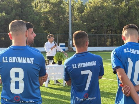 &Epsilon;&pi;έ&nu;&delta;&upsilon;&sigma;&eta; ά&nu;&omega; &tau;&omega;&nu; 200.000 &epsilon;&upsilon;&rho;ώ &alpha;&nu;&alpha;&gamma;έ&nu;&nu;&eta;&sigma;&epsilon; &tau;&omicron; &Delta;&eta;&mu;&omicron;&tau;&iota;&kappa;ό &Gamma;ή&pi;&epsilon;&delta;&omicron; &Beta;&iota;&lambda;ί&omega;&nu;