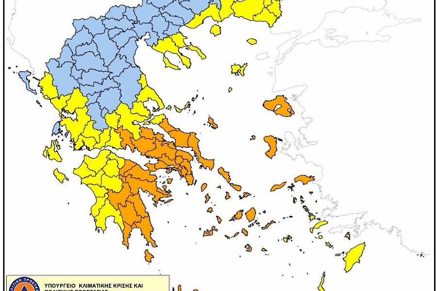 Σε αυξημένη επιφυλακή ο Δήμος Μάνδρας–Ειδυλλίας – Πολύ υψηλός κίνδυνος πυρκαγιάς την Πέμπτη 30 Ιουλίου