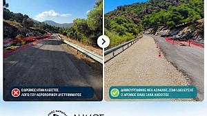 Αποκαταστάθηκε η κυκλοφορία στον δρόμο Βιλίων–Ψάθας με παρέμβαση του Δήμου Μάνδρας–Ειδυλλίας