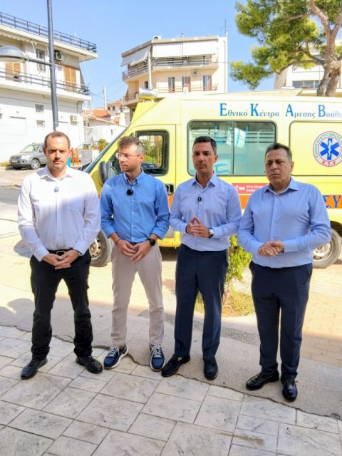 &Nu;έ&omicron; &alpha;&sigma;&theta;&epsilon;&nu;&omicron;&phi;ό&rho;&omicron; &gamma;&iota;&alpha; &tau;&omicron;&nu; &Delta;ή&mu;&omicron; &Mu;ά&nu;&delta;&rho;&alpha;&sigmaf;&ndash;&Epsilon;&iota;&delta;&upsilon;&lambda;&lambda;ί&alpha;&sigmaf; &ndash; &Eta; &delta;έ&sigma;&mu;&epsilon;&upsilon;&sigma;&eta; έ&gamma;&iota;&nu;&epsilon; &pi;&rho;ά&xi;&eta;