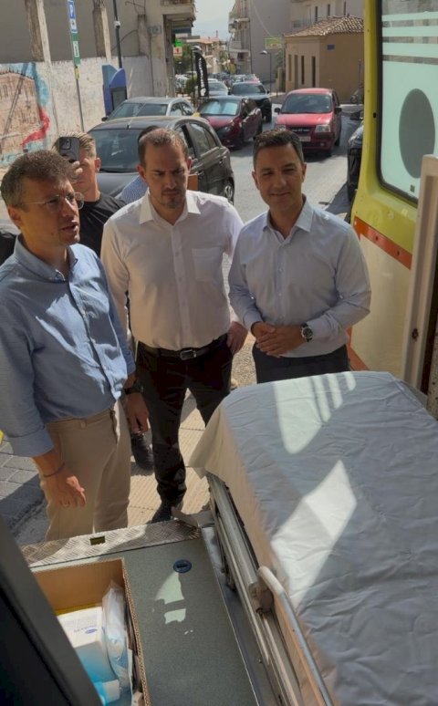 &Nu;έ&omicron; &alpha;&sigma;&theta;&epsilon;&nu;&omicron;&phi;ό&rho;&omicron; &gamma;&iota;&alpha; &tau;&omicron;&nu; &Delta;ή&mu;&omicron; &Mu;ά&nu;&delta;&rho;&alpha;&sigmaf;&ndash;&Epsilon;&iota;&delta;&upsilon;&lambda;&lambda;ί&alpha;&sigmaf; &ndash; &Eta; &delta;έ&sigma;&mu;&epsilon;&upsilon;&sigma;&eta; έ&gamma;&iota;&nu;&epsilon; &pi;&rho;ά&xi;&eta;