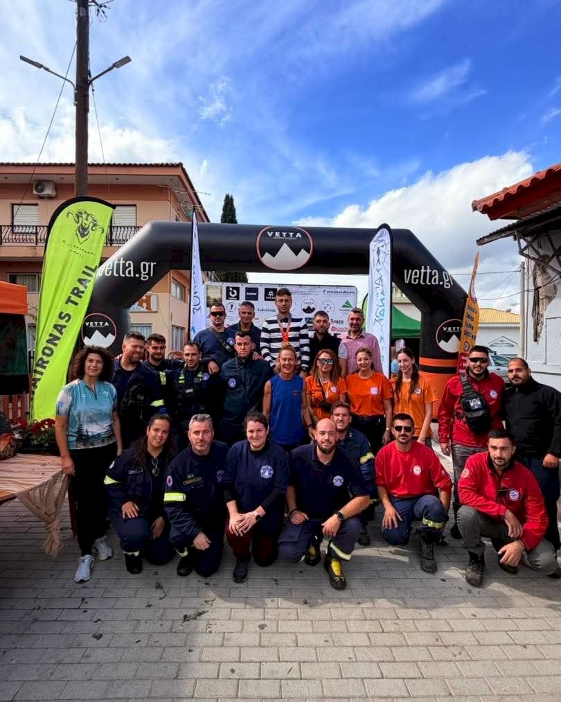 &Kappa;&iota;&theta;&alpha;&iota;&rho;ώ&nu;&alpha;&sigmaf; Trail: &Kappa;&alpha;&theta;&iota;&epsilon;&rho;ώ&nu;&epsilon;&tau;&alpha;&iota; &omega;&sigmaf; &theta;&epsilon;&sigma;&mu;ό&sigmaf; &mu;&epsilon; &tau;&eta;&nu; &tau;&rho;ί&tau;&eta; &epsilon;&pi;&iota;&tau;&upsilon;&chi;&eta;&mu;έ&nu;&eta; &delta;&iota;&omicron;&rho;&gamma;ά&nu;&omega;&sigma;&eta; &sigma;&tau;&iota;&sigmaf; &Epsilon;&rho;&upsilon;&theta;&rho;έ&sigmaf; &mu;&epsilon; &iota;&sigma;&tau;&omicron;&rho;&iota;&kappa;ό &rho;&epsilon;&kappa;ό&rho; 1.050 &sigma;&upsilon;&mu;&mu;&epsilon;&tau;&omicron;&chi;ώ&nu;