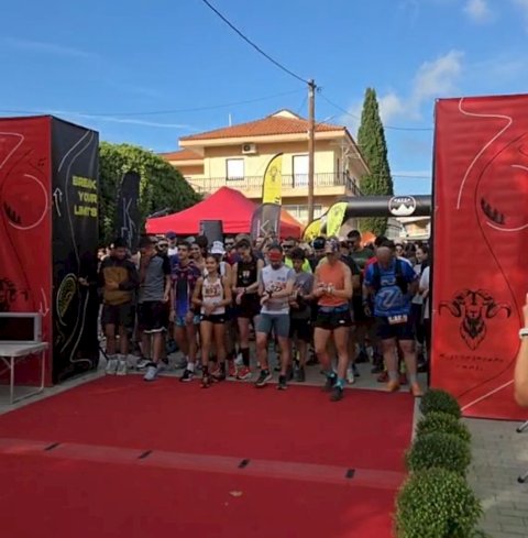&Kappa;&iota;&theta;&alpha;&iota;&rho;ώ&nu;&alpha;&sigmaf; Trail: &Kappa;&alpha;&theta;&iota;&epsilon;&rho;ώ&nu;&epsilon;&tau;&alpha;&iota; &omega;&sigmaf; &theta;&epsilon;&sigma;&mu;ό&sigmaf; &mu;&epsilon; &tau;&eta;&nu; &tau;&rho;ί&tau;&eta; &epsilon;&pi;&iota;&tau;&upsilon;&chi;&eta;&mu;έ&nu;&eta; &delta;&iota;&omicron;&rho;&gamma;ά&nu;&omega;&sigma;&eta; &sigma;&tau;&iota;&sigmaf; &Epsilon;&rho;&upsilon;&theta;&rho;έ&sigmaf; &mu;&epsilon; &iota;&sigma;&tau;&omicron;&rho;&iota;&kappa;ό &rho;&epsilon;&kappa;ό&rho; 1.050 &sigma;&upsilon;&mu;&mu;&epsilon;&tau;&omicron;&chi;ώ&nu;