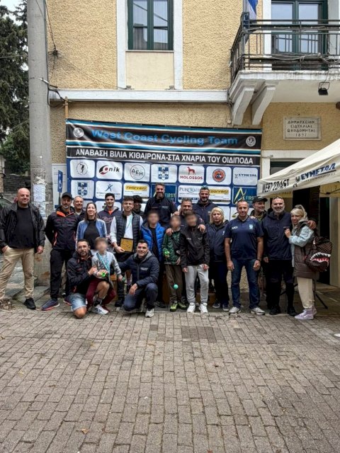 110 &alpha;&theta;&lambda;&eta;&tau;έ&sigmaf; &alpha;&pi;ό ό&lambda;&eta; &tau;&eta;&nu; &Epsilon;&lambda;&lambda;ά&delta;&alpha; &sigma;&tau;&alpha; &chi;&nu;ά&rho;&iota;&alpha; &tau;&omicron;&upsilon;... &Omicron;&iota;&delta;ί&pi;&omicron;&delta;&alpha;